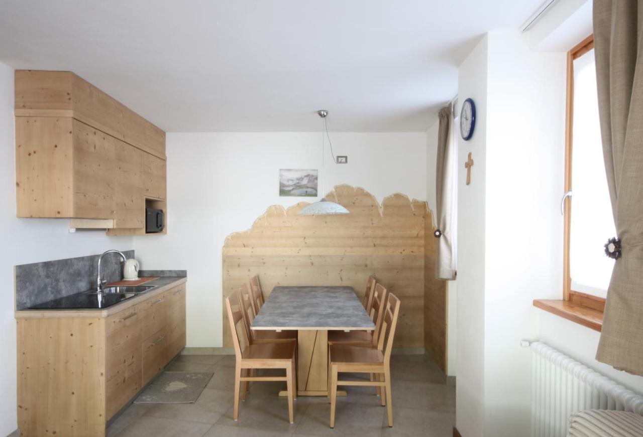 Apartment Casa Mirandola Montana *